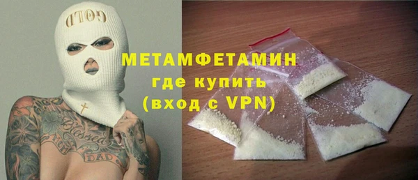 ГАЛЛЮЦИНОГЕННЫЕ ГРИБЫ Коряжма