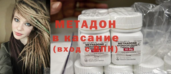 ГАЛЛЮЦИНОГЕННЫЕ ГРИБЫ Коряжма