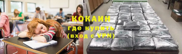 марки lsd Корсаков