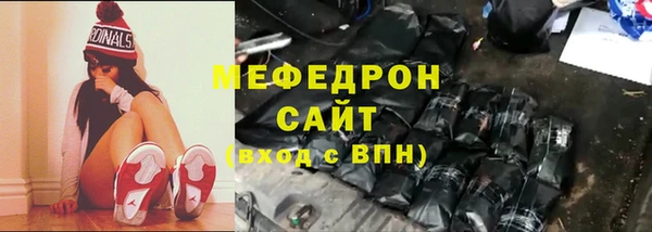 ГАЛЛЮЦИНОГЕННЫЕ ГРИБЫ Коряжма