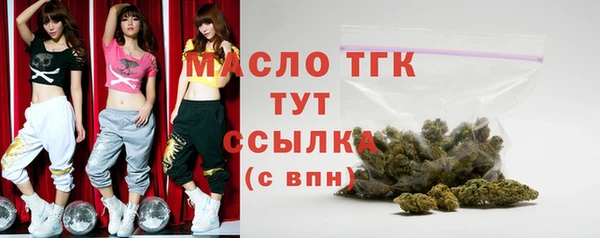 марки lsd Корсаков