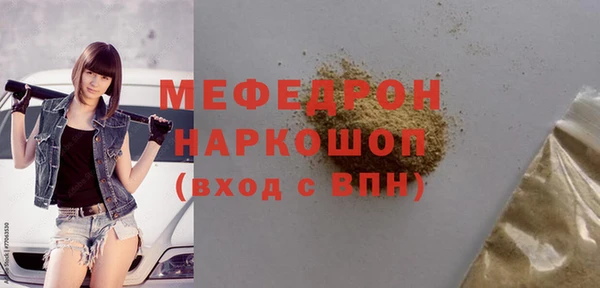 марки lsd Корсаков