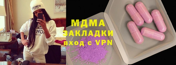 прущая мука Краснотурьинск