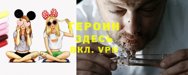 марки lsd Корсаков