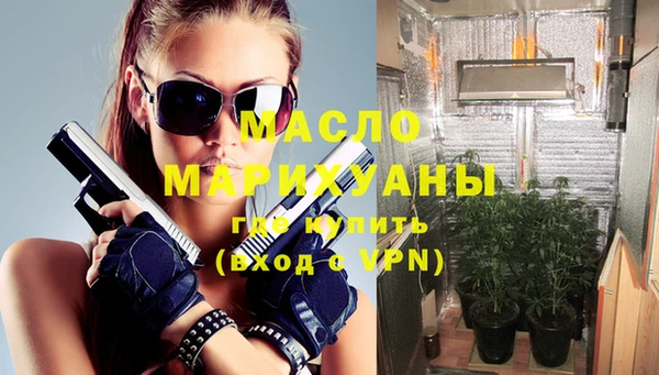 COCAINE Костерёво