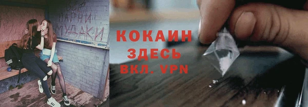 марки lsd Корсаков