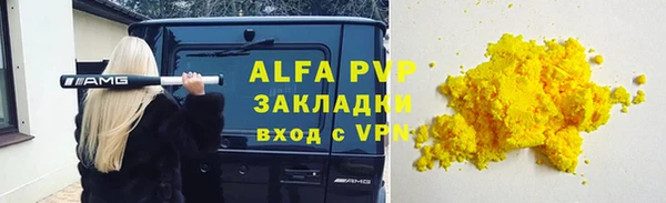 ГАЛЛЮЦИНОГЕННЫЕ ГРИБЫ Коряжма