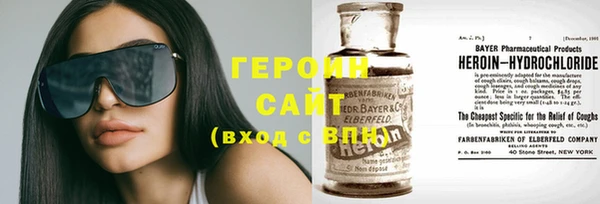 ГАЛЛЮЦИНОГЕННЫЕ ГРИБЫ Коряжма