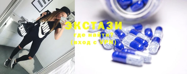 марки lsd Корсаков