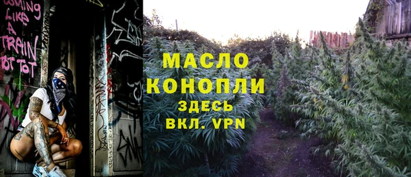 COCAINE Костерёво