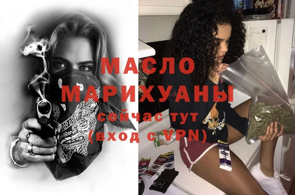 ГАЛЛЮЦИНОГЕННЫЕ ГРИБЫ Коряжма