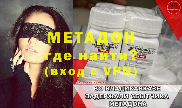 марки lsd Корсаков
