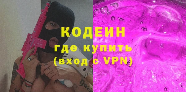 марки lsd Корсаков