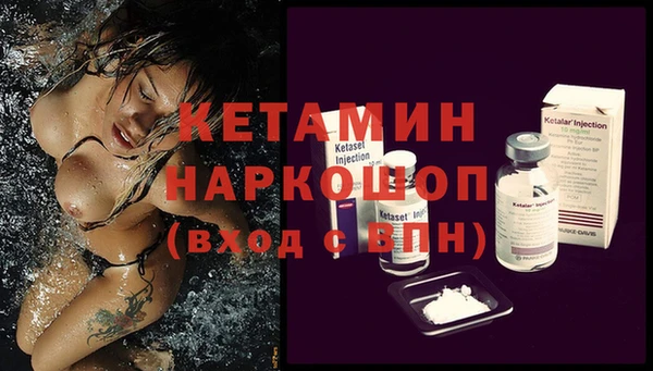 марки lsd Корсаков