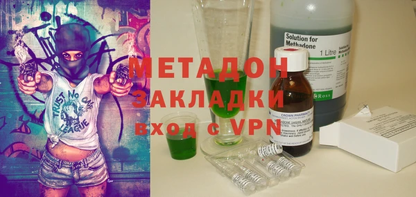 ГАЛЛЮЦИНОГЕННЫЕ ГРИБЫ Коряжма