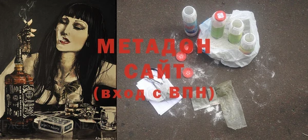 ГАЛЛЮЦИНОГЕННЫЕ ГРИБЫ Коряжма