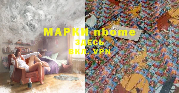 марки lsd Корсаков