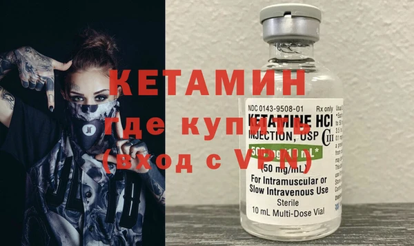 ГАЛЛЮЦИНОГЕННЫЕ ГРИБЫ Коряжма