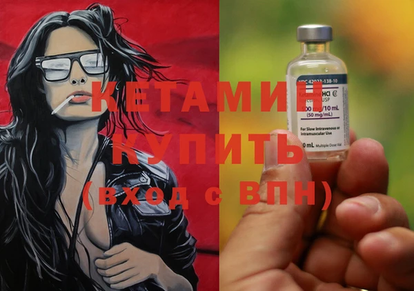 марки lsd Корсаков