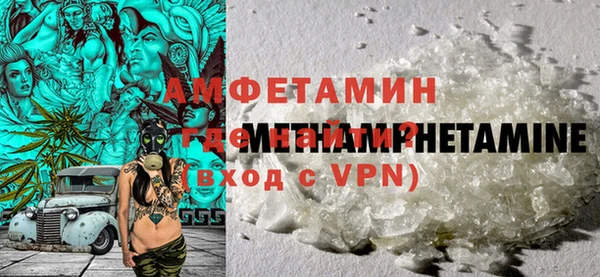 COCAINE Костерёво
