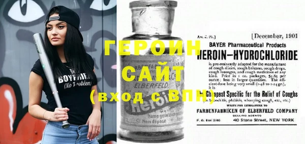 COCAINE Костерёво
