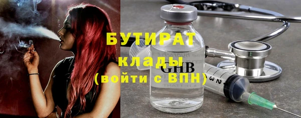 ГАЛЛЮЦИНОГЕННЫЕ ГРИБЫ Коряжма