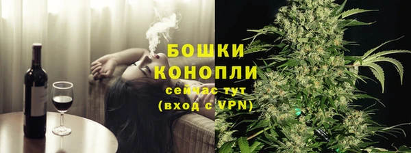 COCAINE Костерёво