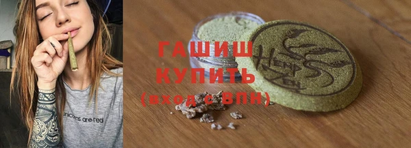 COCAINE Костерёво