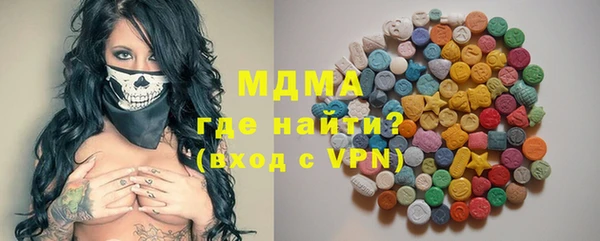 COCAINE Костерёво